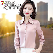 啄木鳥(niǎo)襯衫女襯衣女2022 緞面雪紡士春裝年新款長(cháng)袖洋氣時(shí)尚打底上衣時(shí) 5506_粉色-40# 4XL _【建議145-155斤】