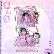 新款虞書欣周邊大立牌雙面高清亞克力飾品擺件生日禮物明星周邊 虞書欣 5 16cm 雙面高清大立牌-明星周邊