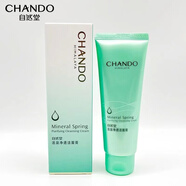 自然堂（CHANDO）活泉礦物洗面奶水乳液面霜精華液眼霜深層補水修護提亮滋潤保濕 活泉潔面膏125g