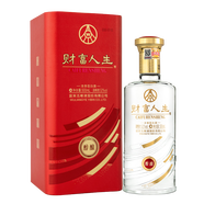 五糧液（WULIANGYE）宜賓五糧液股份有限公司出品 高度白酒 婚慶喜宴 送禮用酒 52°