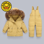 G.DUCKKIDS2024新款歐美款兒童羽絨服套裝兩件套男女童1-5歲冬裝加厚羽絨服 黃色(黃色真毛) 80 cm