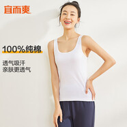 宜而爽【100%純棉】女士背心羅紋打底衫修身無袖全棉T恤短袖上衣