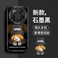 奶小鴨（NEYAA）適用小米14ultra手機殼 小米14ultra保護套鏡頭全包硅膠防摔超薄創(chuàng  )意卡通簡(jiǎn)約軟殼男女款 石墨黑