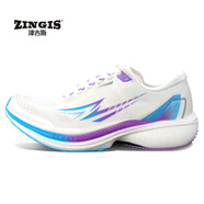 津吉斯（ZINGIS）風(fēng)影2.0跑步鞋全掌碳板緩震跑鞋體考體測鞋中考專(zhuān)用鞋競速鞋 紫霞配色 官方正品 39
