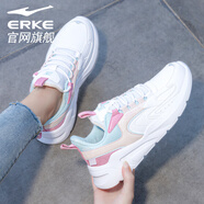 鴻星爾克女鞋運動(dòng)鞋秋冬官方旗艦新款紅星女士休閑皮面透氣老爹跑步鞋子 藍/灰0272 36