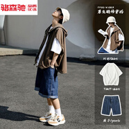 駱森馳日系復(fù)古短袖T恤男生連帽襯衫酷帥穿搭套裝夏季美式風(fēng)格馬甲外套 三件套(棕色馬甲+白T+牛仔短褲） XL 135-145斤