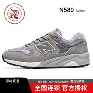 新百倫男鞋情侶跑步鞋女鞋春秋款復(fù)古休閑運(yùn)動鞋情侶百搭軟底n字鞋跑鞋 580淺灰色 38 偏小多拍一碼