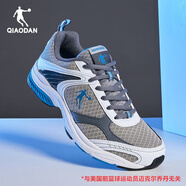 喬丹QIAODAN男鞋2025春季蜂巢網(wǎng)面透氣跑步鞋輕便運動鞋學(xué)生旅游鞋 白色/炭灰 44