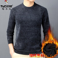 啄木鳥(niǎo)（TUCANO）加絨毛衣男加厚圓領(lǐng)針織衫冬款中青年雪尼爾保暖打底衫男裝上衣  12851駝色 2XL (180) 【推薦150-165斤】