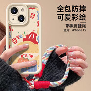 江銘 適用蘋果15手機殼iPhone15保護套四角防摔鏡頭全包軟殼帶手腕掛繩防丟女款ins風可愛卡通彩繪