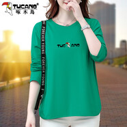 啄木鳥(niǎo)好棉長(zhǎng)袖t恤女春秋2025新款春裝女士寬松打底衫上衣丅 MYD-6317綠色 (啄木鳥(niǎo)LOGO) 2XL 建議130-150斤