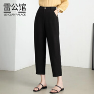 雷公館休閑褲女九分2024夏季新款天絲高腰顯瘦棉麻氣質(zhì)百搭九分褲薄款 黑色 26