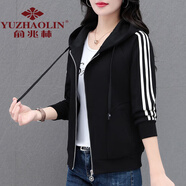俞兆林 連帽衛衣外套女春秋款2024新款中年春季薄款寬松休閑短款上衣 黑色 M 【建議80-95斤】