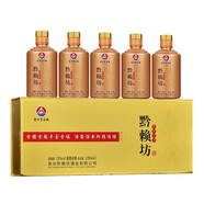 貴州茅臺鎮(zhèn)小金瓶53度聊客醬香型白酒整箱禮盒裝小瓶酒5瓶 單條5瓶禮盒
