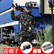 啟旨兒童迷彩服套裝童裝軍訓(xùn)服夏令營拓展訓(xùn)練小學(xué)生春游戶外男女童幼兒郊游CS真人演出表演服套裝 綠花（套裝帽子腰帶） 130
