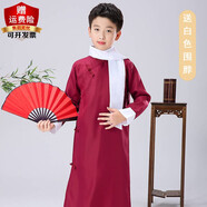 勤思路兒童相聲演出服裝五四民國大褂男童說(shuō)書(shū)人中式漢服長(cháng)袍伴郎表演服 酒紅色+白色圍巾 120