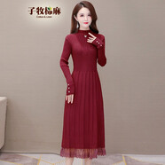 子牧棉麻秋冬裝 女時(shí)尚中長(cháng)款過(guò)膝打底毛衣長(cháng)裙針織連衣裙2758 清 酒紅 均碼(建議80-135斤)