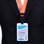 卡德仕cardress精密IC門(mén)禁證件卡套帶2cm伸縮易拉扣掛繩定制打印可拉伸吊繩工作證廠(chǎng)牌胸牌卡套 G3白色豎+D2橙色伸縮繩 1個(gè)