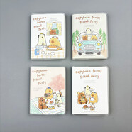 初品小號(hào)便攜記事本隨身迷你口袋膠套本A7小清新學(xué)生筆記本子文具 卡皮巴(4本套) 72*96mm