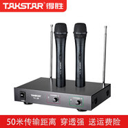 得勝（TAKSTAR） TC-2R一拖二無線麥克風(fēng)話筒手持頭戴領(lǐng)夾腰掛鵝頸家庭KTV舞臺演出會議主持 TC-2R（2手持）
