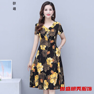口旋小個(gè)子女人夏天穿的中長(zhǎng)連衣裙闊太太冰絲連衣裙女新款夏季遮肚子 花色二(208) XL 175