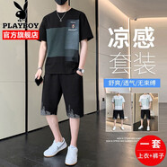 花花公子（PLAYBOY）短袖t恤男套裝夏季新款韓版潮牌休閑圓領T恤男士薄款涼感高檔夏裝 黑色套裝【兩件套】 3XL