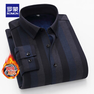 羅蒙（ROMON）磨毛格子加絨加厚長(zhǎng)袖襯衫男士秋冬中年商務(wù)休閑保暖襯衣爸爸裝 1488深藍(lán)條 42 185
