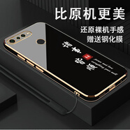 榮耀華為Honor榮耀V20手機(jī)殼PCT-AL10/TL10保護(hù)套pct一al1o/tl1o新款 經(jīng)典黑-送鋼化膜+掛繩 榮耀V20