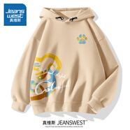 真維斯（Jeanswest）國潮衛(wèi)衣男春秋款連帽潮牌寬松帽衫青年男生cityboy休閑長袖秋裝  卡其(炫酷虎胸標_大右下標) S (165) (品控嚴格)