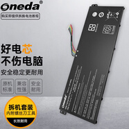 ONEDA 適用 宏碁Acer Aspire A315-55 series N19C1 AP16M5J 筆記本電池 電腦內(nèi)置電池 墨舞EX215 15.6英寸