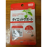 新到日本大創(chuàng)匙美藤精華抑制糖類吸收純植物20日2026.4到