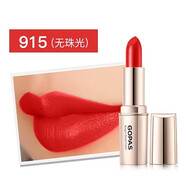 高柏詩(shī)（GOPAS）節日禮物亮潤貝彩口紅 保濕滋潤防水不易脫 915嬌嫩紅