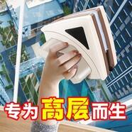 依來潔擦玻璃器單雙層三層中空雙面擦玻璃清潔窗外清洗工具刮刷擦窗神器 95%玻璃可用【5-25mm】+109配件