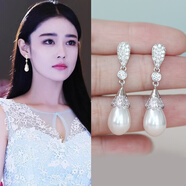 戎夏水滴仿珍珠吊墜典雅氣質(zhì)裝飾耳環(huán)女旗袍走秀配飾 白金色 典雅珍珠耳環(huán)