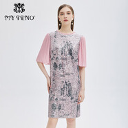 MY TENO夏季新款粉色珠片連衣裙禮裙及膝長(cháng)裙雪紡袖設計感 粉色 S 36S