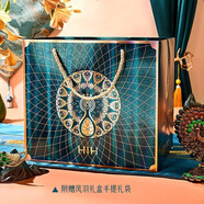HIH套裝化妝品全套初學(xué)者淡妝彩妝套盒化妝組合520情人節(jié)禮物送女友 24件套禮盒手提禮品袋1個(贈品 單拍不發(fā)貨）