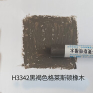 映棠家具修補(bǔ)蠟筆 安哥拉灰板材修復(fù)釘眼檢修米灰色羊絨愛格同色 H3342黑褐色格萊斯頓橡木三只