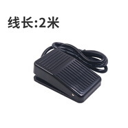 久聚和定制USB數據采集適配器數顯卡尺數據線(xiàn)百分表數據傳輸線(xiàn) 腳踏開(kāi)關(guān)