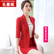 名曼妮女裝職業(yè)裝夏裝西裝女七分袖職業(yè)裝正裝女修身女士西服工作服工裝女夏款 單件紅色西裝 M(建議 90-100斤)