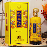 永豐牌北京二鍋頭清香型白酒 42%vol 500mL 2盒 帝王黃
