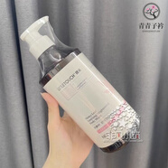 哩頭littletouch哩頭沐浴露全身煙酰胺持久留香體清爽男女通用 烏龍水蜜桃沐浴露新包裝750ml