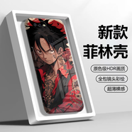 小寸心 oppoa7x手機(jī)殼a8保護(hù)套全包直邊新款菲林殼超薄耐磨防摔海賊王動(dòng)漫國(guó)風(fēng)個(gè)性硬殼 【FL034 國(guó)潮路飛】 oppoa7x