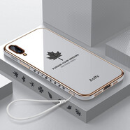 佩諾vivoy93手機(jī)殼y93s保護(hù)套v1818a全包防摔電鍍側(cè)邊楓葉硅膠直邊男女款創(chuàng)意新潮網(wǎng)紅外殼 Y93【電鍍楓葉】典雅白