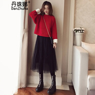 丹珠娜 針織連衣裙女秋裝毛衣搭配網(wǎng)紗裙子時髦套裝女潮網(wǎng)紅小個子顯瘦兩件套套裝裙 紅毛衣+黑裙子 均碼