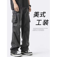 POUM男裝春夏季長(zhǎng)褲子男潮牌2025新款工裝褲男vibe風(fēng)直筒休閑褲男士 SM-DS19深灰色 XL 【120-140斤】 碼偏小建議拍大一碼