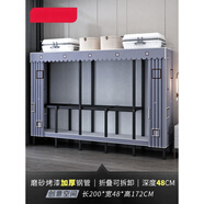 映巢（YINGCHAO）免安裝折疊布衣柜家用臥室出租房用小型簡(jiǎn)約現(xiàn)代收納衣櫥 免安裝 創(chuàng)意空間長(zhǎng)200【碳鋼烤漆管+加厚30% 2門 整裝