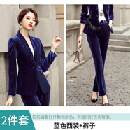 SXA香港潮牌長袖金絲絨小西裝套裝褲女秋冬新款休閑職業(yè)套裝兩件套 藍色西裝+褲子 3XL