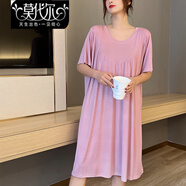 莫代爾棉睡裙女夏季薄款寬松短袖連衣裙大碼加肥家居服A字裙百褶居家裙 淺粉 XL (140-200斤)