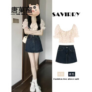 唐菓蜜連衣裙女夏季2024新款女裝韓系甜辣風(fēng)泡泡袖小個(gè)子高腰顯瘦套裝裙 碎花上衣+牛仔裙子 M