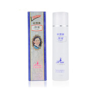 祈顏顏姬再生素五件套護膚 精莊金顏姬 祈顏新顏姬化妝品套裝補水保濕 藍盒爽膚水